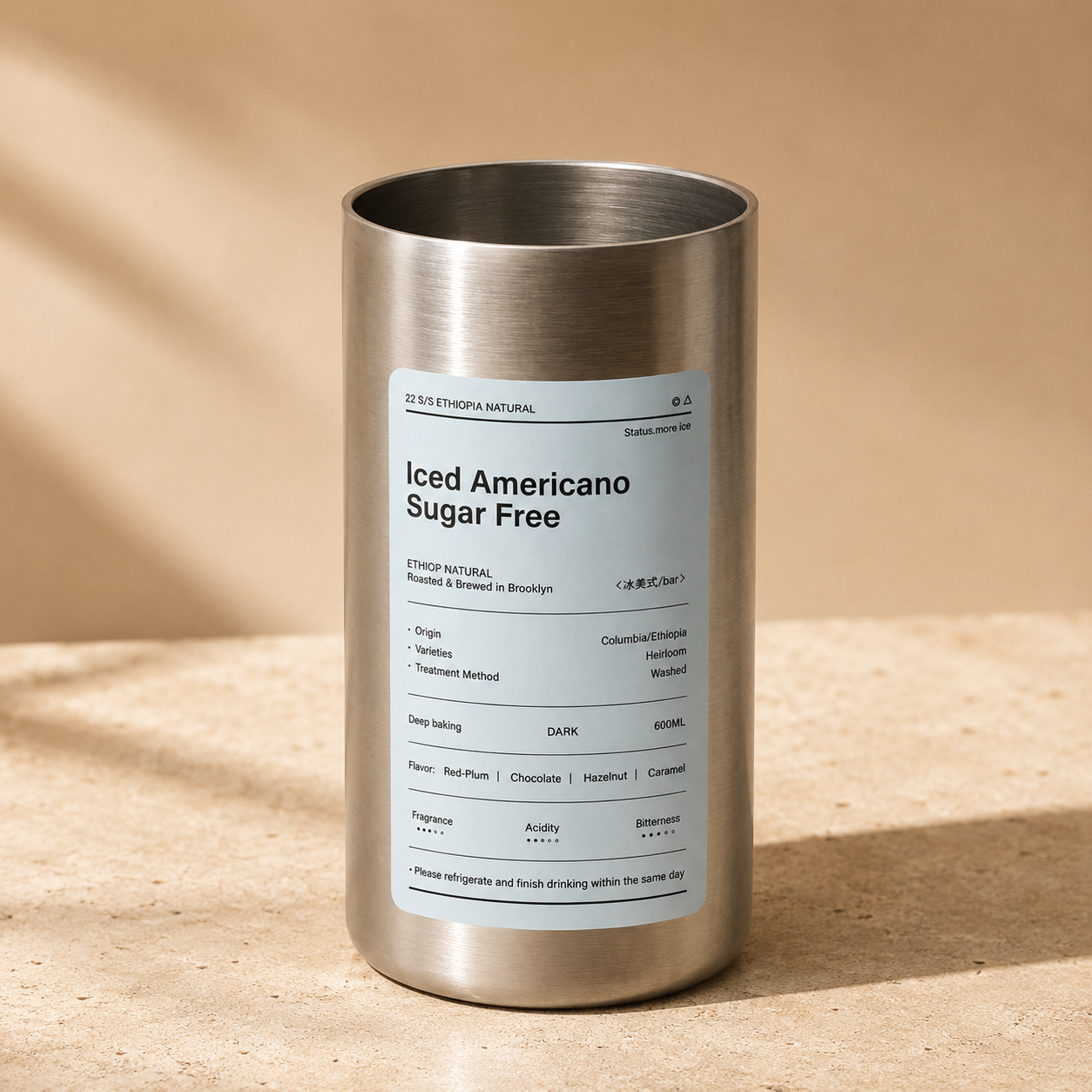 Mug Isotherme Inox & Design – 600 ml